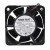 NMB-MAT 2410ML-05W-B70 DC 12V 0.25A 2 Wires Axial Cooling Fan