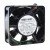 NMB-MAT 2410ML-05W-B70 DC 12V 0.25A 2 Wires Axial Cooling Fan