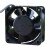 NMB-MAT 2410ML-05W-B70 DC 12V 0.25A 2 Wires Axial Cooling Fan