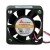 Y.S. TECH YW03015005BM DC 5V 0.07A 2 Wires / 3 Wires Axial Cooling Fan