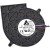 Delta BFB1012SH DC 12V 2.40A 4 Wires Blower Cooling Fan