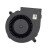 Delta BFB1012SH DC 12V 2.40A 4 Wires Blower Cooling Fan