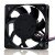 Delta EFB0505MA DC 5V 0.20A 2 Wires / 3 Wires Axial Cooling Fan