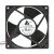 Delta EFB1212VHF DC 12V 1.20A 2 Wires / 3 Wires Axial Cooling Fan