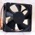 ADDA AD1348UB-F51 DC 48V 0.34A 2 Wires Axial Cooling Fan