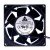 Delta PFB0924GHE DC 24V 0.76A 2 Wires / 3 Wires Axial Cooling Fan