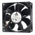 Delta QFR0812UH DC 12V 0.87A 2 Wires / 3 Wires / 4 Wires Axial Cooling Fan