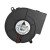 Delta BFB1012HH DC 12V 1.65A 9733 Blower Cooling Fan