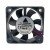 Delta EFB0512HA DC 12V 0.15A 2 Wires / 3 Wires Axial Cooling Fan