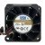 AVC DBPF0638B2U DC 12V 3.10A 6038 Axial Cooling Fan