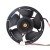 AVC DBPA1751B2S DC 12V 6.96A 6 Wires Axial Cooling Fan