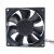 Delta AFB0812SH DC 12V 0.51A 2 Wires / 3 Wires / 4 Wires Axial Cooling Fan