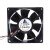 Delta AFB0812SH DC 12V 0.51A 2 Wires / 3 Wires / 4 Wires Axial Cooling Fan
