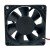 Sunon KDE1207PTV3 DC 12V 0.7W 2 Wires / 3 Wires / 4 Wires Axial Cooling Fan