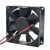 Sunon KD1208PTS1 13.B1090.GN DC 12V 1.9W 2 Wires / 3 Wires Axial Cooling Fan