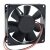 Sunon KD1208PTS1 13.B1090.GN DC 12V 1.9W 2 Wires / 3 Wires Axial Cooling Fan