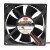 SuperRed CHA8024EBN-K(E) DC 24V 0.24A 8025 Axial Cooling Fan