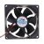 JAMICON JF0925B1H DC 12V 0.35A 9025 Axial Ball Bearing Brushless Cooling Fan