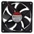 Sunon EEC0252B3-000C-A99 DC 24V 2.0W 2 Wires Axial Cooling Fan