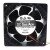 Sanyo Denki DC San Ace 109R1212MH108 DC 12V 0.48A 12038 Axial Brushless Cooling Fan