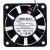 NMB-MAT 2406KL-04W-B29 DC 12V 0.10A 6015 Axial Cooling Fan