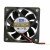 AVC DA06015B12U DC 12V 0.35A 2 Wires / 3 Wires / 4 Wires Axial Cooling Fan