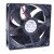 NMB 09225SA-12P-AL DC 12V 0.30A 9225 Axial Cooling Fan