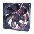 NMB 09225SA-12P-AL DC 12V 0.30A 9225 Axial Cooling Fan
