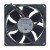 Foxconn PVA080G12H-P00 DC 12V 0.60A 2 Wires / 3 Wires / 4 Wires Axial Cooling Fan