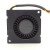 Sunon GB0535PDV1-8 DC 5V 0.6W 3 Wires Blower Cooling Fan