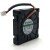 Sunon GB0535PDV1-8 DC 5V 0.6W 3 Wires Blower Cooling Fan