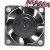 Nidec D04R-12TH DC 12V 0.13A 2 Wires / 3 Wires Axial Cooling Fan