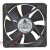Delta AFB1224HH DC 24V 0.27A 12025 Axial Cooling Fan