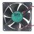 Nidec D09A-24PU 02B DC 24V 0.12A 9025 Axial Cooling Fan