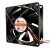 Y.S.TECH FD128025HL-N DC 12V 0.20A 8025 Axial Brushless Cooling Fan