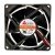 Y.S.TECH FD128025HL-N DC 12V 0.20A 8025 Axial Brushless Cooling Fan