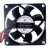 FULLTECH FS7025H24 DC 24V 0.18A 7025 Axial Cooling Fan
