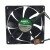 Nidec TA350DC G35390-35 DC 12V 0.39A 9025 Axial Cooling Fan