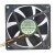 Young Lin DFS802524D DC 24V 0.18W 8025 Axial Brushless Cooling Fan