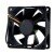 Sunon GM1207PKV3-A DC 12V 1.1W 7020 Axial Cooling Fan