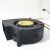 Nidec A34123-57 DC 12V 0.46A 3 Wires Blower Cooling Fan