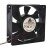 Delta EFB1248SHE DC 48V 0.30A 12038 Axial Brushless Cooling Fan