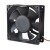 Delta EFB1248SHE DC 48V 0.30A 12038 Axial Brushless Cooling Fan