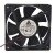 Delta EFB1248SHE DC 48V 0.30A 12038 Axial Brushless Cooling Fan