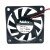 Nidec D06X-12TL DC 12V 0.10A 2 Wires / 3 Wires Axial Cooling Fan
