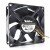 Nidec T92C12MS1A7-57A02 DC 12V 0.55A 4 Wires Axial Cooling Fan