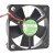 Sunon Maglev KDE0505PFV1-A DC 5V 0.7W 5010 Axial Cooling Fan