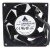 Delta QFR0924UHE DC 24V 1.20A 9038 Axial Brushless Cooling Fan