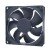 Sunon Maglev ME92251V2-0000-C99 DC 12V 1.6W 9025 Axial Cooling Fan