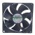 Sunon Maglev ME92251V2-0000-C99 DC 12V 1.6W 9025 Axial Cooling Fan
